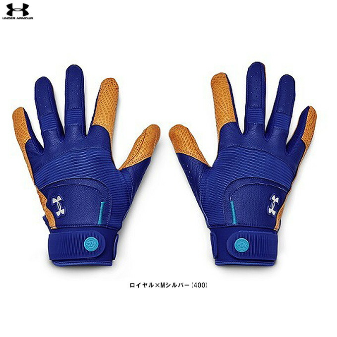 楽天市場】野球 ソフトボール アンダーアーマー UnderArmour