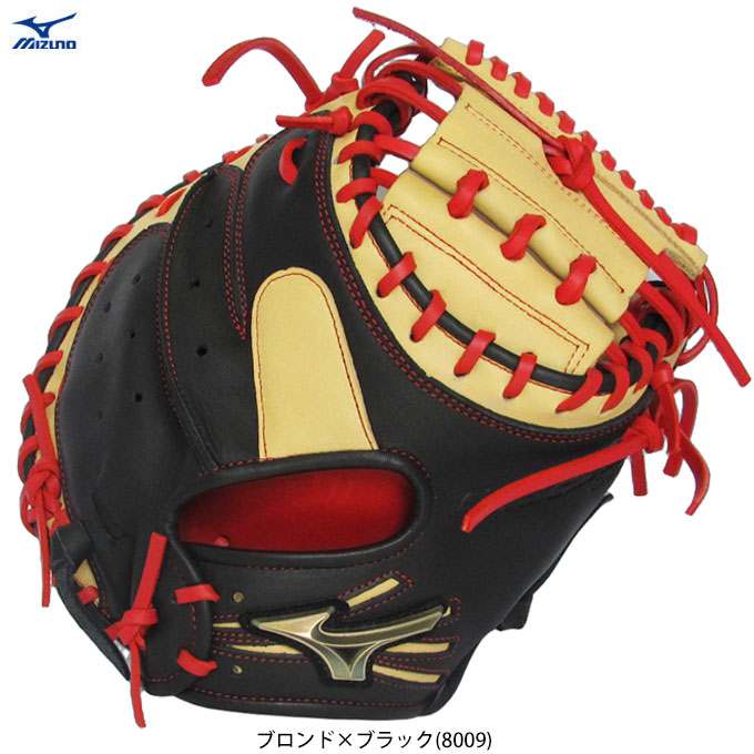 楽天市場】MIZUNO（ミズノ）限定 少年軟式用キャッチャーミット