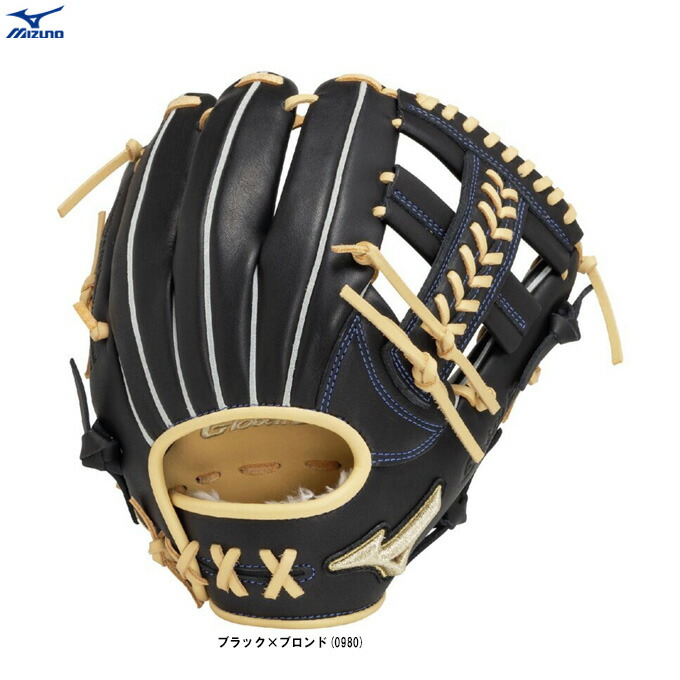 Mizuno 軟式グローブ 黒 右投げ大人内野手用ＳＥＬＥＣT9 MIZUNO 交換無料 ミズノ グローブ 野球 軟式 セレクトナイン