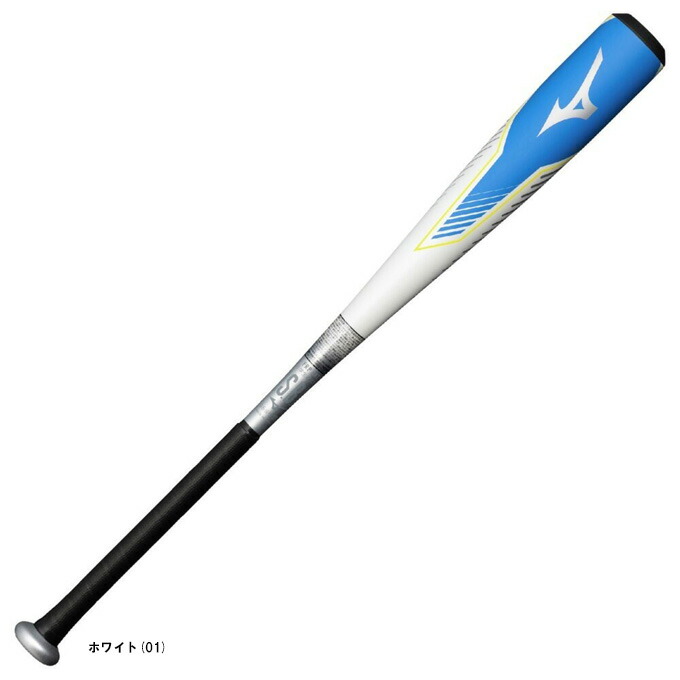 Mizuno FRPバット ACJE 軟式用 Mizuno FRPバット ACJE 軟式用 楽天市場】ミズノ 軟式用FRP製