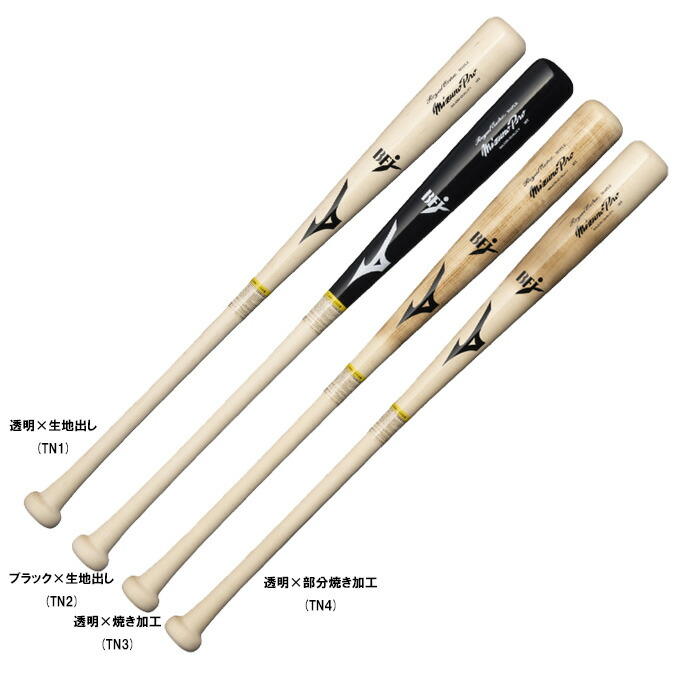 ローリングスプロラベル硬式木製バット Rawlings 交換無料 ローリングス PRO LABEL USA メジャー仕様