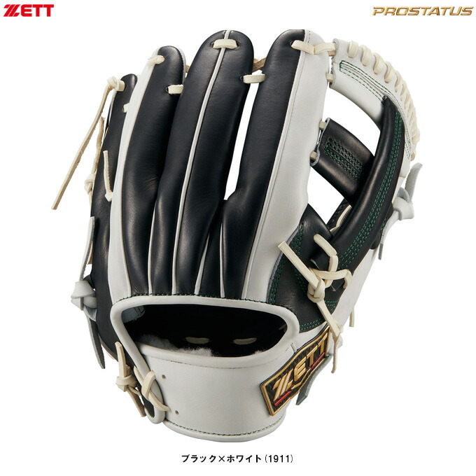 ZETT 一般 大人用 軟式 内野 野球 グローブ グラブ 良型即戦力品 楽天市場】【右投げのみ】ZETT（ゼット）限定 軟式用グラブ