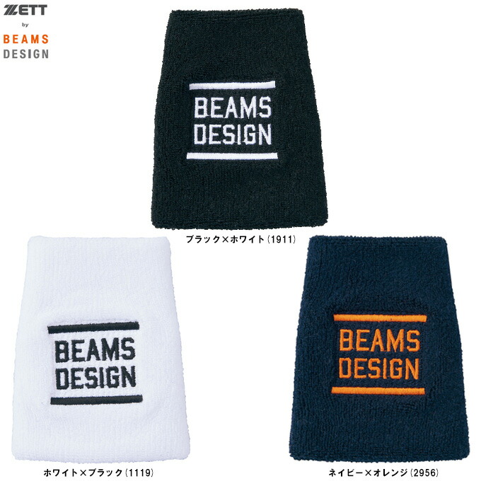 ブラッククロスデザインリストバンド ブラッククロスデザインリストバンド ブラッククロスデザインリストバンド