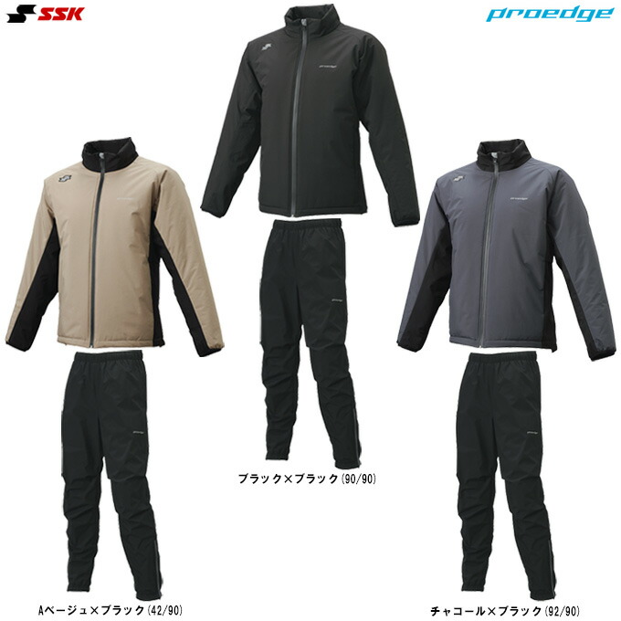 楽天市場】エスエスケイ 野球 プロエッジ 中綿ジャケット メンズ ユニ