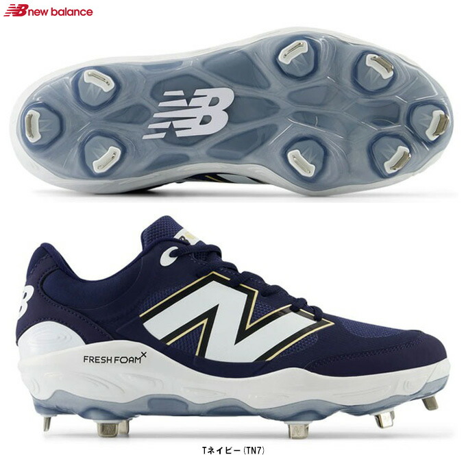 New Balance（ニュー平衡にする）Fresh Foam X 3000v7（L3000TN72E）（ベイスボール/野球/金具スパイク/埋め込み式/シューズ/靴/2E好いかげんに/原則として用）
