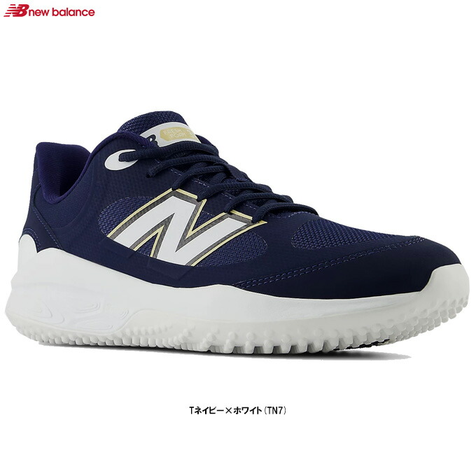 New Balance（ニュー平衡にする）Fresh Foam 3000v7 Turf-Trainer（T3000TN72E）（ベイスボール/野球/ソフトボール/繰り上げるシューズ/形づくるシューズ/トレシュー/2E好いかげんに/原則として用）