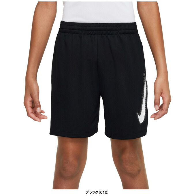 楽天市場】◇メール便対応商品◇NIKE（ナイキ） YTH DF アイコン+