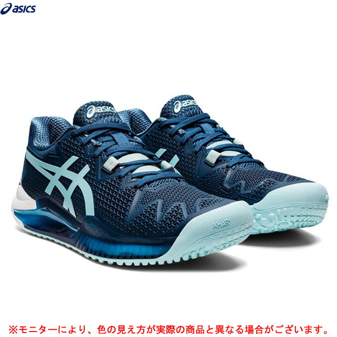 9295円 値頃 ASICS アシックス GEL-RESOLUTION 8 ゲルレゾリューション 1042A072 テニス オールコート