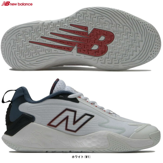 楽天市場】New Balance（ニューバランス）FRESH FOAM LAVv2 H