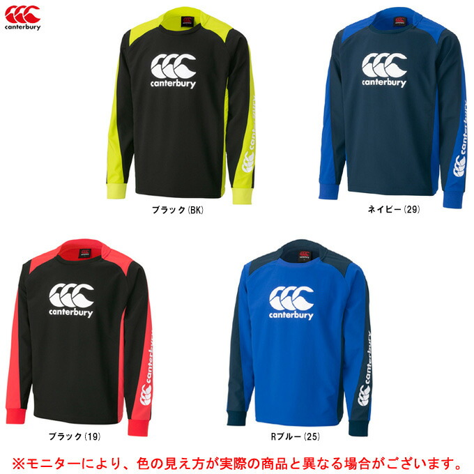 楽天市場】adidas（アディダス）オールブラックス コットンTee（GEW37）（ラグビー/スポーツ/トレーニング/カジュアル/Tシャツ/半袖/ウェア /男性用/メンズ） : ミズスポ