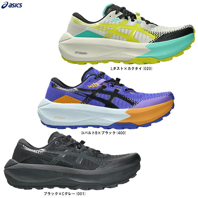 ASICS（アシックス） TRABUCO MAX 5 トラブーコマックス5 （1011C164） （スポーツ/ランニングシューズ/トレイルラン/トレラン/ジョギング/アウトドア/シューズ/靴/男性用/メンズ）