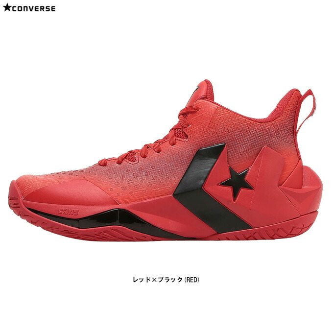 CONVERSE（コンバース）CONS UNAVERAGE MID コンズ アン打撃率 MID 富樫運動選手真似形（33500491）（籠球シューズ/バスケ/バッシュ/ミッドカット/富樫真似形/成人男性用/メンズ） シューズ-スポーツ・アウトドア