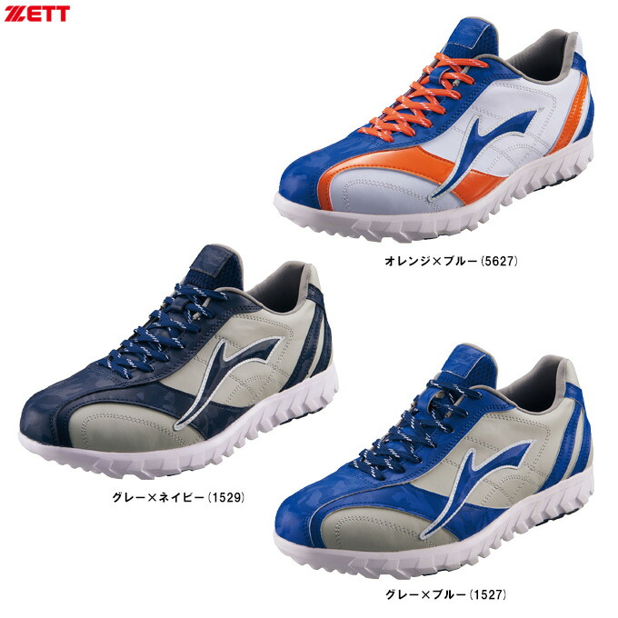 ZETT（ゼット） 限定 アフターシューズ ラフィエットCR （BSR8876CR） （野球/ベースボール/アップシューズ/トレシュー/靴/3Eα/幅広/ワイド/大人用/一般用）