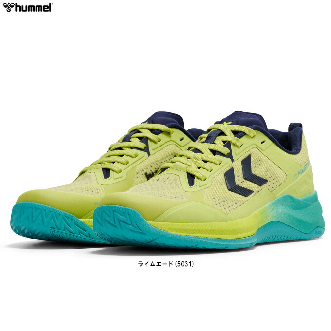 hummel（ヒュンメル） 限定 ハンドボールシューズ HB POWER STRIKE PRO （HM230729） （スポーツ/トレーニング/インドア用/屋内用/靴/シューズ/スニーカー/男性用/メンズ）