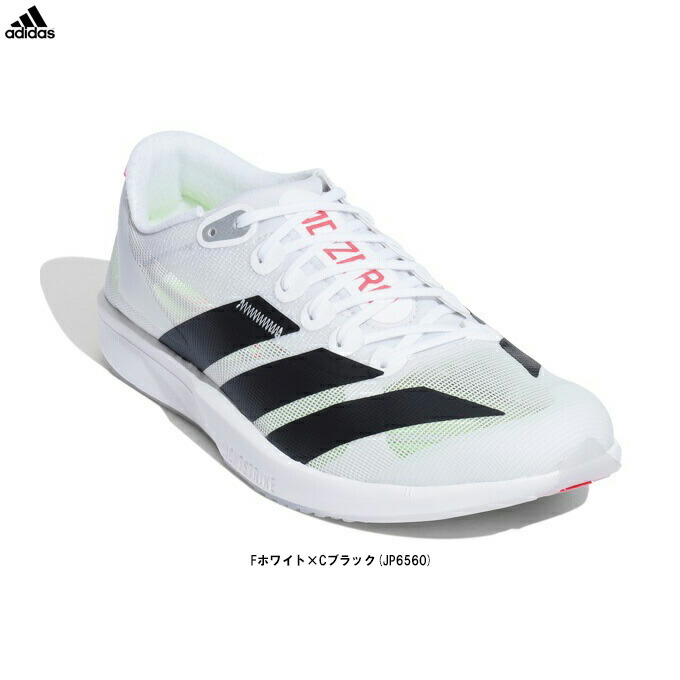 adidas（アディダス） アディゼロ RC 6 ADIZERO RC 6 （JP6560） （スポーツ/トレーニング/ジョギング/マラソン/ランニングシューズ/スニーカー/靴/男性用/メンズ）