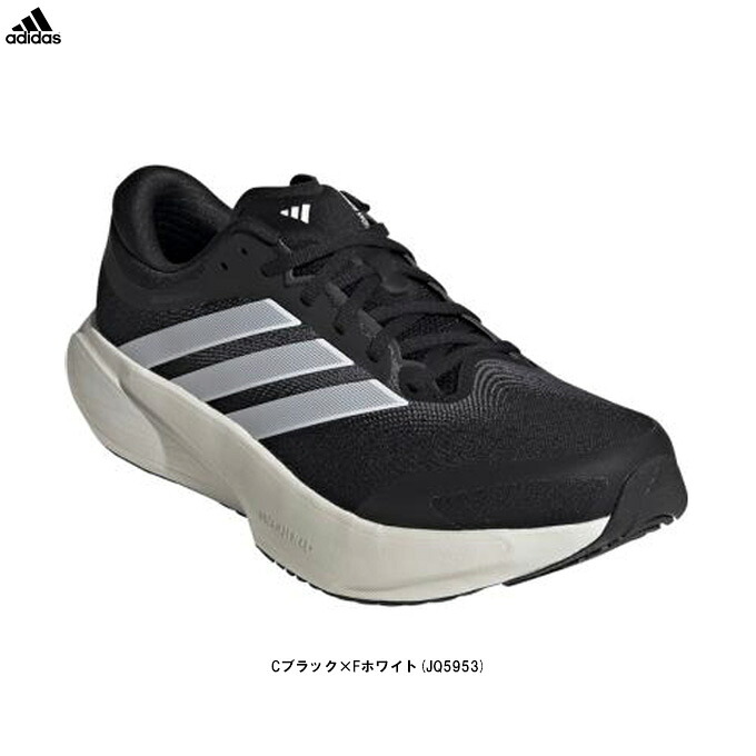 adidas（アディダス）SUPERNOVA RISE 3 WIDE スーパーノヴァ ライズ 3 ワイド（JQ5953）（スポーツ/ランニングシューズ/ジョギング/マラソン/スニーカー/幅広/靴/男性用/メンズ）｜ミズスポ