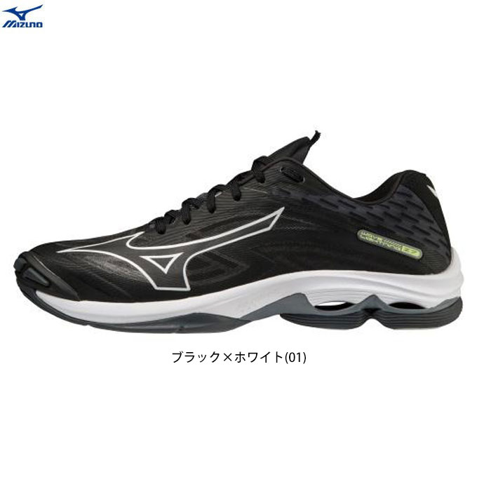 楽天市場】ミズノ【MIZUNO】バレーボールシューズ ウエーブ