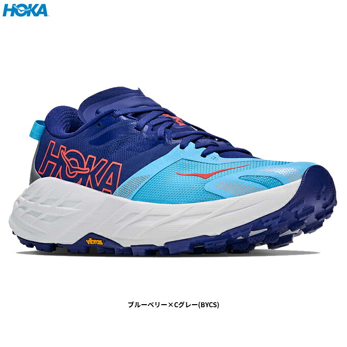 HOKA(ホカ)SPEEDGOAT 7 スピードゴート 7(1171929)(スポーツ/ランニングシューズ/トレイルラン/トレラン/アウトドア/スニーカー/靴/女性用/レディース)|ミズスポ