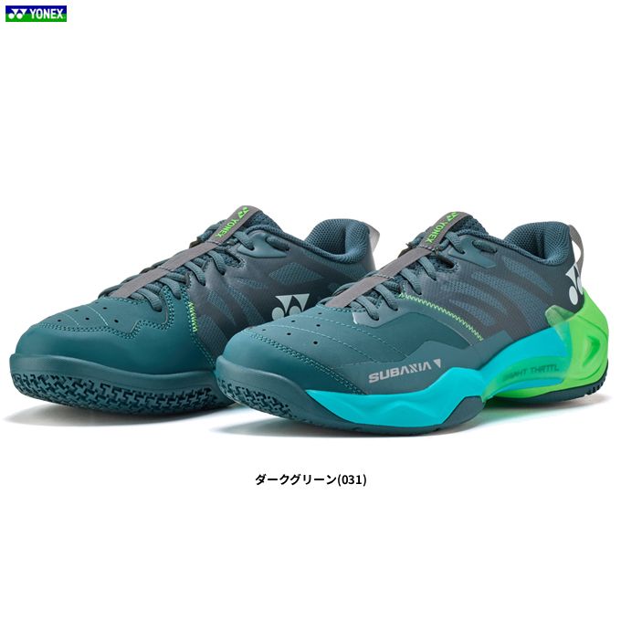 YONEX（ヨネックス）限定 SUBAXIA サブアクシアGTワイド（SHBSG1WY）（バドミントンシューズ/スポーツ/靴/スニーカー/4E相当/幅広/男性用/メンズ）｜ミズスポ 13,860円
