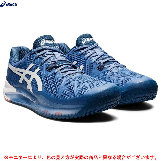 楽天市場】New Balance（ニューバランス）MCH796V3 テニスシューズ（MCH796B34E）（テニス/オールコート用/部活/トレーニング /練習/スニーカー/シューズ/靴/4E相当/軽量/男性用/メンズ） : ミズスポ