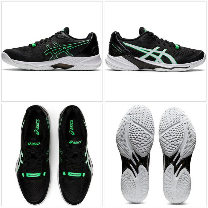 新作製品、世界最高品質人気! ASICS アシックス スカイエリート FF2 SKY ELITE FF 2 1051A064 スポーツ バレーボール  バレーシューズ 屋内シューズ 靴 男性用 メンズ fucoa.cl