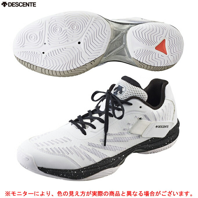 7周年記念イベントが Descente デサント Sky Lo Kb コウノエシューズ Dv1tjb01wh バレーボール バレーシューズ コウノエベルト スポーツ 屋内シューズ トレーニング 練習 部活 スニーカー 靴 男女兼用 ユニセックス Fucoa Cl