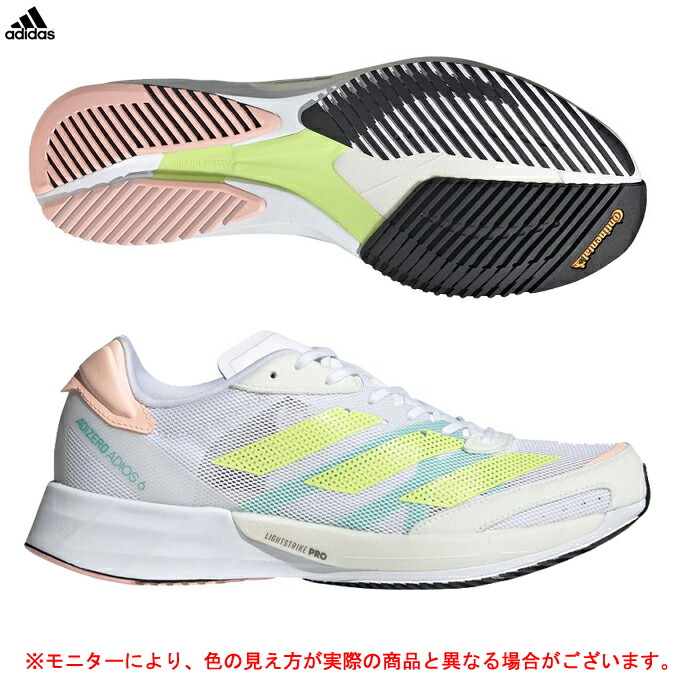 adidas アディダス ADIZERO JAPAN 6 W アディゼロジャパン GY0910 スポーツ ランニング トレーニング マラソン  ランニングシューズ スニーカー 靴 女性用 レディース お買い得品