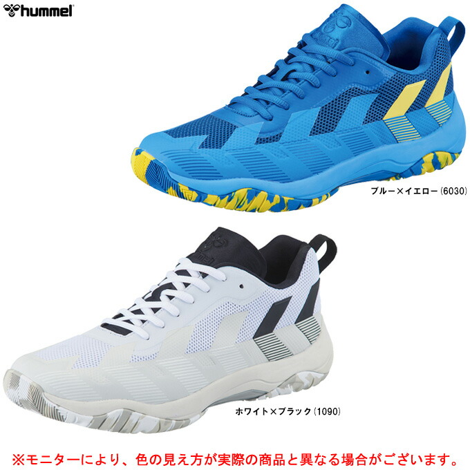 【白いこと/26.0珊のみ】hummel（ヒュンメル）ハンドボールシューズ KOMET POWER 2.0 ほうき星力強さ 2.0（HAS8035）（ハンドボール/運動競技/形づくる/インドア用/屋内用/靴/シューズ/スニーカー/ユニ一発やる/男女兼用）