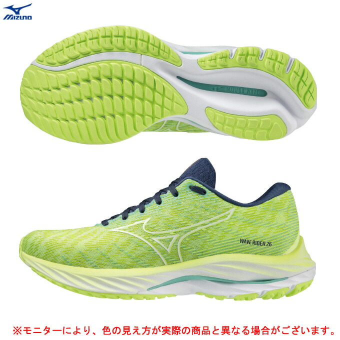 楽天市場】MIZUNO（ミズノ）WAVE RIDER 26 SW ウエーブライダー 26 SW（J1GC2204）（スポーツ/マラソン/ランニング /トレーニング/フィットネス/シューズ/4E相当/男性用/メンズ） : ミズスポ