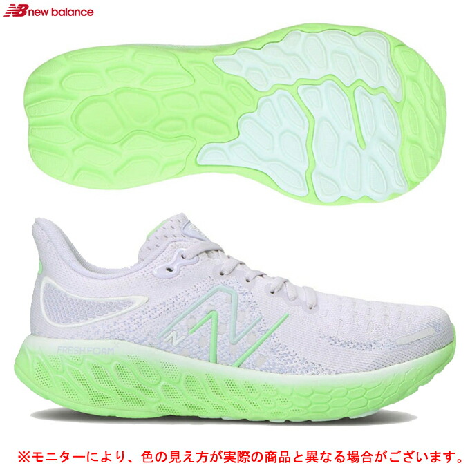 ニューバランス New Balance ランニング シューズ メンズ ウォーキング 靴