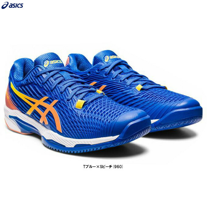 asics solution speed ff 2 Tokyo東京五輪モデル Asics Solution Speed FF 2 shoes Blue | Smashinn