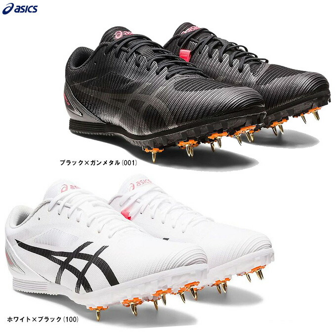 楽天市場】ASICS（アシックス）ヒートフラット 12 HEATFLAT 12