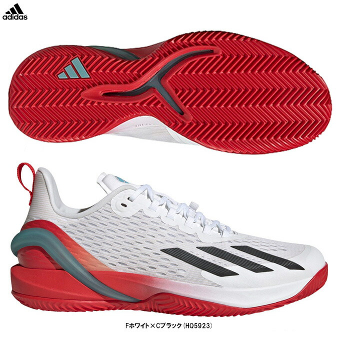 楽天市場】【27.5cmのみ】adidas（アディダス）アディゼロ