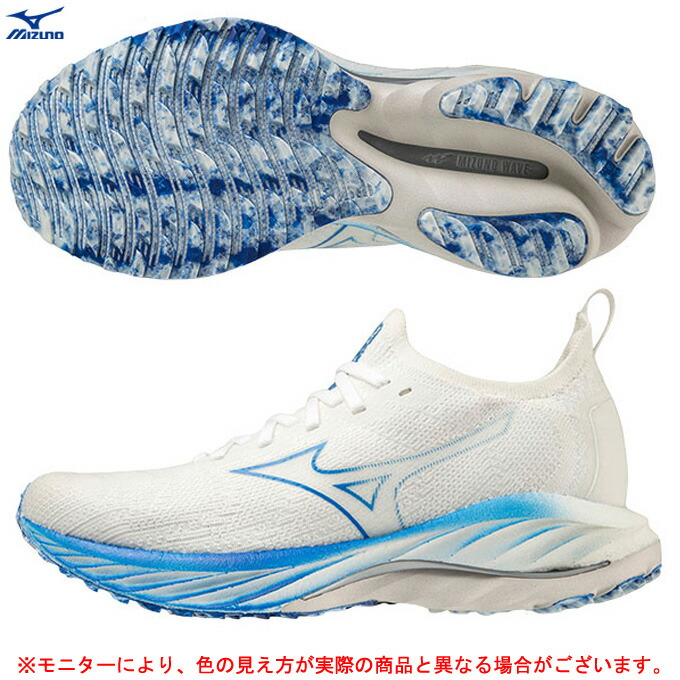 楽天市場】MIZUNO（ミズノ）限定 WAVE NEO WIND ウエーブ ネオ