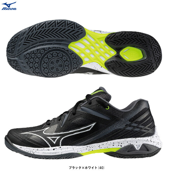 楽天市場】【2023春夏 新色】 ミズノ 【MIZUNO】 バドミントン