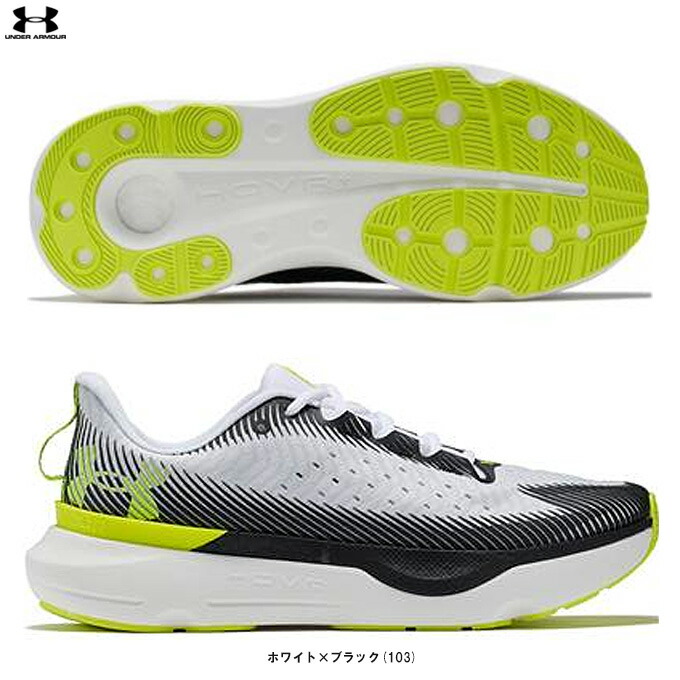 楽天市場】【30％OFF】公式 アンダーアーマー UNDER ARMOUR UA