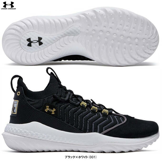 UNDER ARMOUR（アンダーアーマー）UAハーパー9 ターフ（3027443）（野球/ベースボール/ソフトボール/アップシューズ/トレーニングシューズ/トレシュー/靴/D相当/一般用）｜ミズスポ