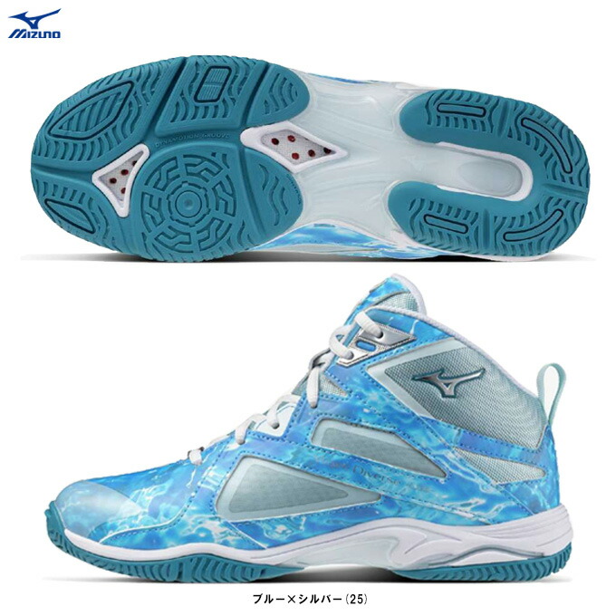 楽天市場】数量限定！ ミズノ MIZUNO メンズ レディース