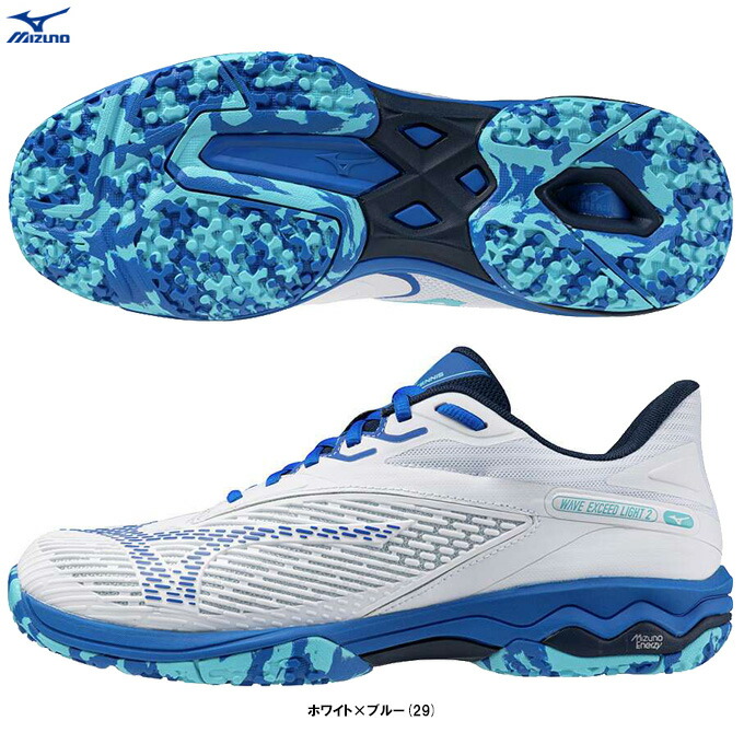 楽天市場】2024年新デザイン ミズノ テニス、ソフトテニスシューズ