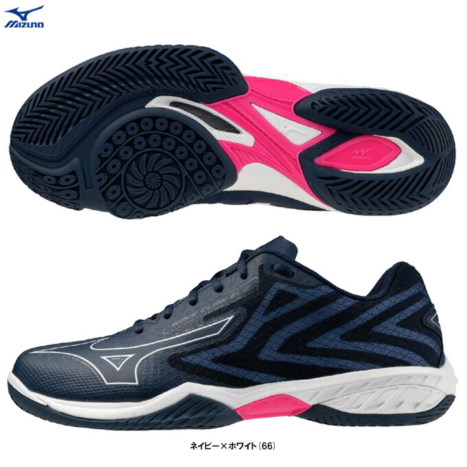 【あ】【新品】Mizuno バドミントンシューズ 楽天市場】送料無料 ミズノ バドミントンシューズ 4E相当 メンズ