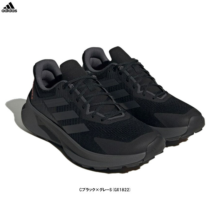 楽天市場】【送料無料(沖縄、離島除く)】 アディダス adidas GX1822