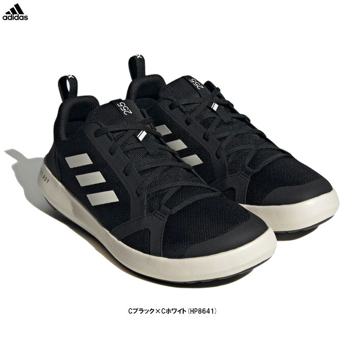 楽天市場】adidas アディダス ウォーターシューズ マリン 楽天市場】adidas アディダス ウォーターシューズ マリン