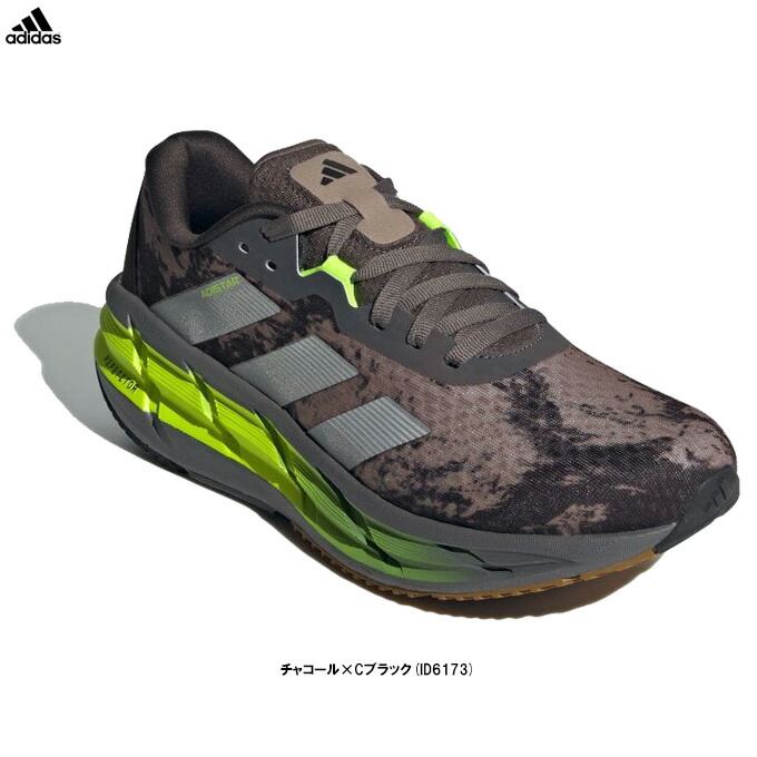 アディダスランニングシューズ新品27.5㎝ アディダスランニングシューズ新品27.5㎝ アディダス オリジナル
