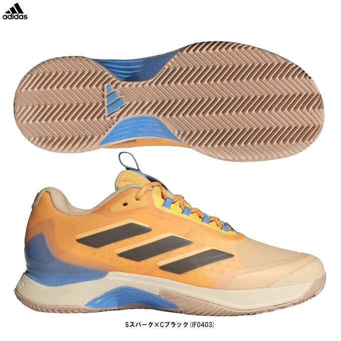 【25.5糎のみ】adidas（アディダス）Avacourt 2 粘土庭球 AVACOURT 2 CLAYTENNIS（IF0403）（庭球/庭球シューズ/粘土厚地の外套/運動競技/形づくる/靴/成人男性用/メンズ）