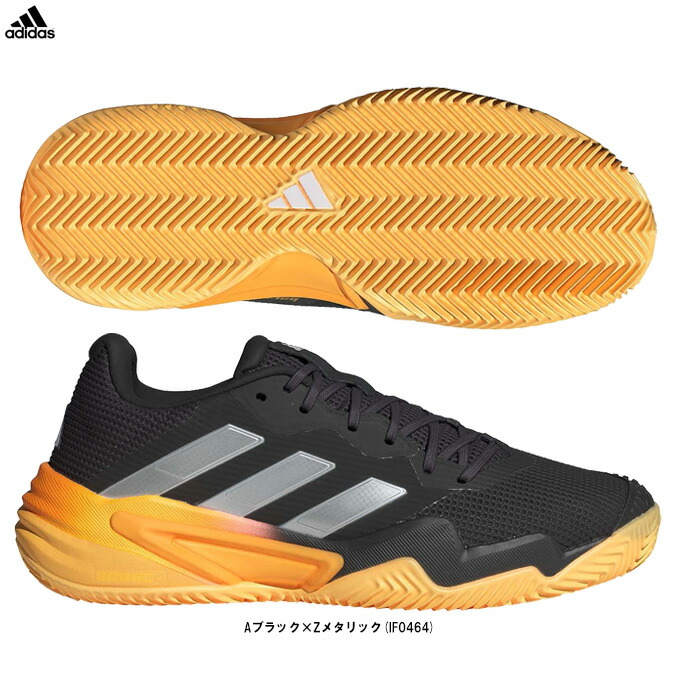 楽天市場】adidas[アディダス]ソフトテニスシューズ バ