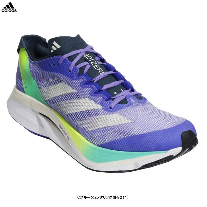 楽天市場】adidas（アディダス）アディゼロ ボストン 12 M ADIZERO