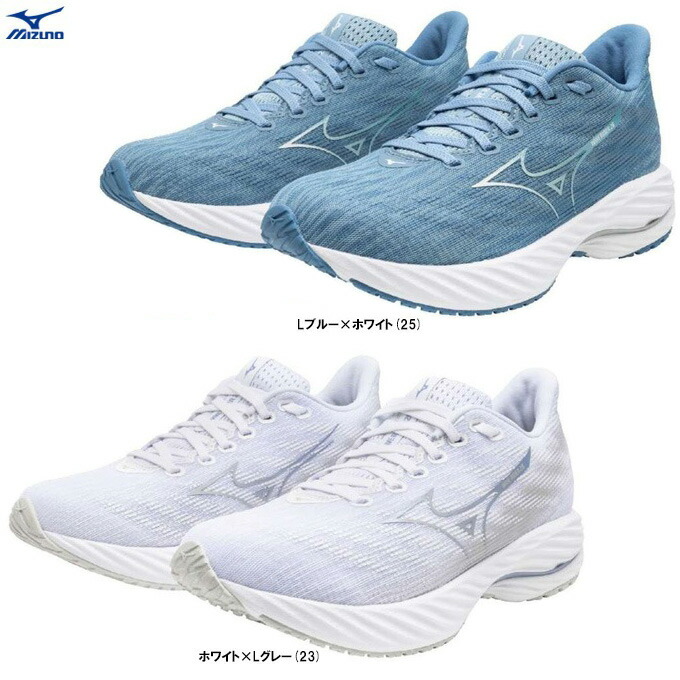 MIZUNO（ミズノ）WAVERIDER28SWウエーブライダー28スーパーワイド（J1GD2406）（スポーツ/トレーニング/ランニングシューズ/マラソン/ジョギング/靴/4E相当/女性用/レディース）