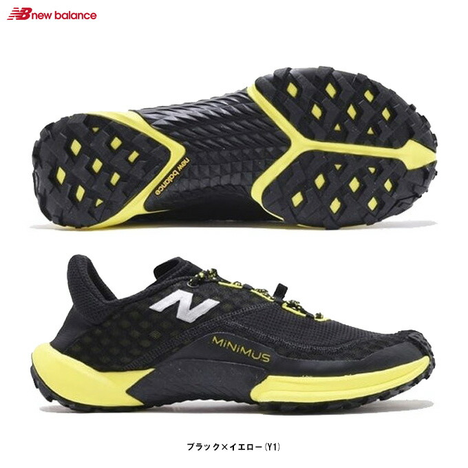 New Balance（ニュー平衡にする）NB minimus Trail（MTM10LY12E）（駈けっくらシューズ/マラソン/小股走り/運動競技/形づくる/靴/スニーカー/2E好いかげんに/成人男性用/メンズ）