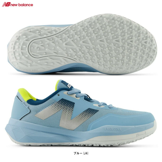 楽天市場】ニューバランス new balance テニスシューズ レディス