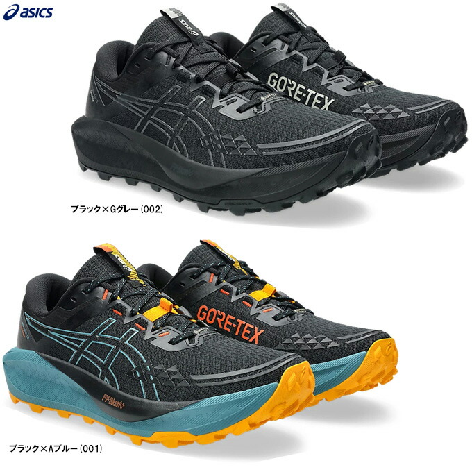 アシックス アシックス asics 作業靴 安全靴 ウィンジョブ 【CP603】G-TX